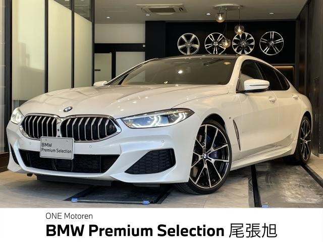 8シリーズグランクーペ840i Mスポーツ