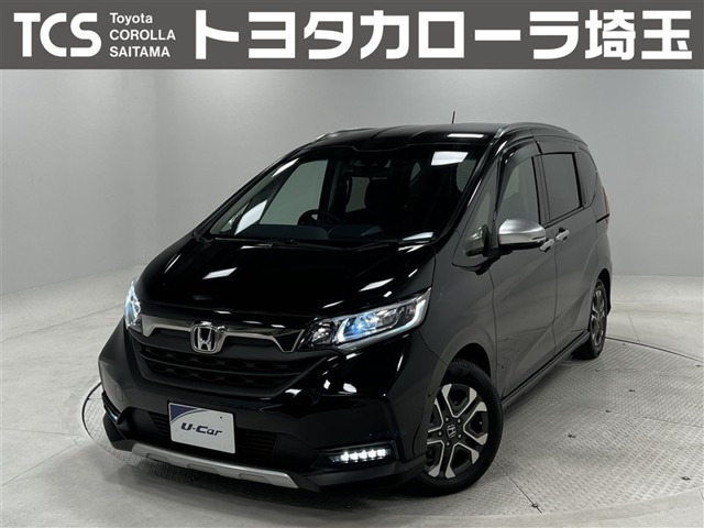 フリード+1.5 クロスター ホンダセンシング