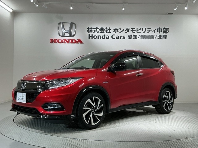 ヴェゼル1.5 ハイブリッド RS ホンダセンシング