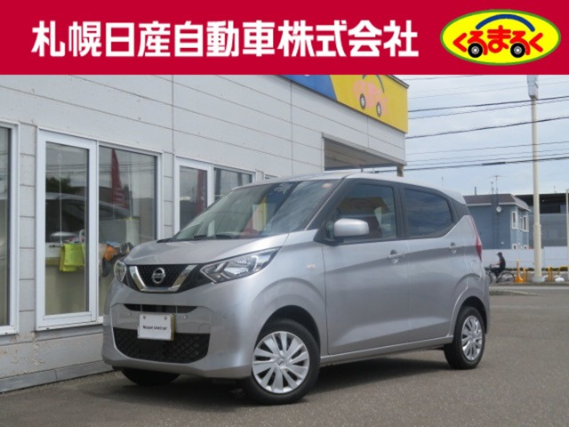 デイズS 4WD