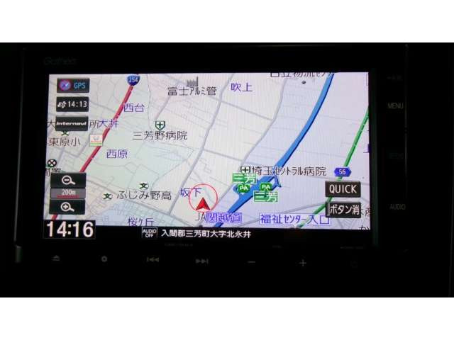 フリード1.5 G ホンダセンシング