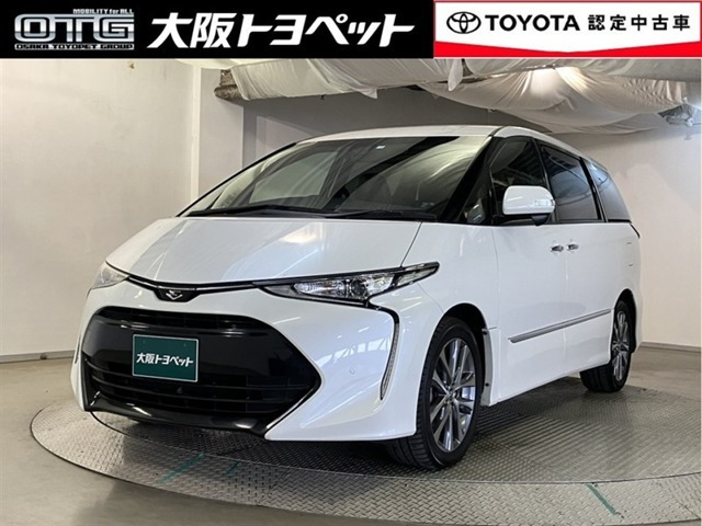 エスティマ2.4 アエラス プレミアム