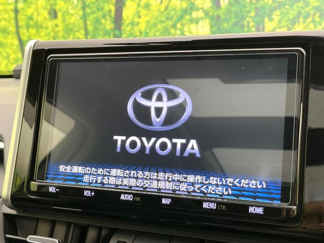 RAV42.5 ハイブリッド G E-Four 4WD