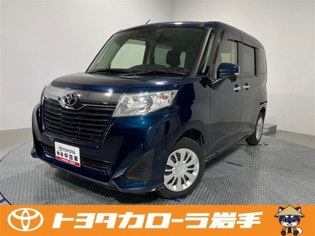 ルーミー1.0 G