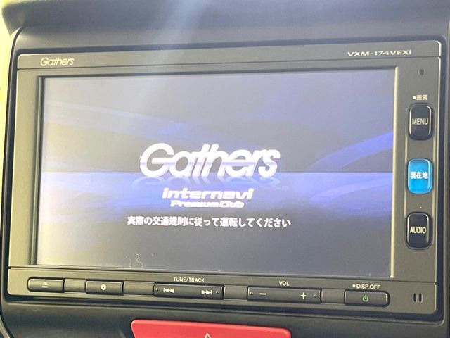 N-BOXカスタムG ターボ Lパッケージ