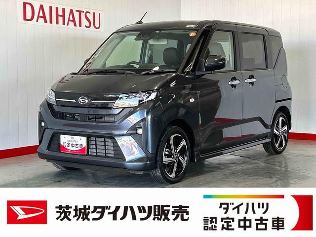 ムーヴRS
