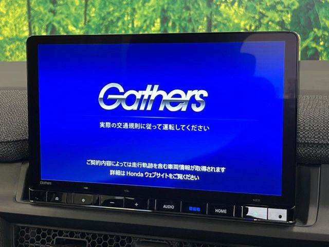 ステップワゴン1.5 エアー