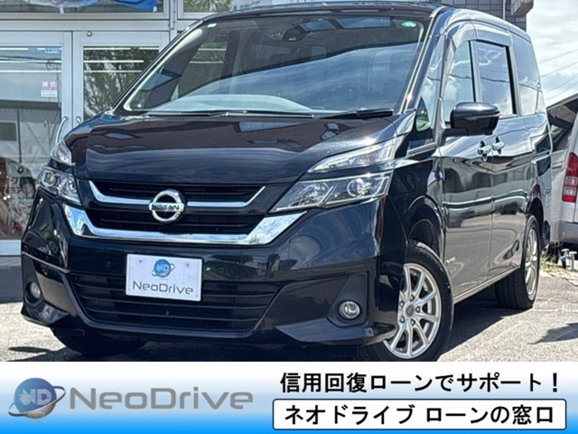 セレナ2.0 X VセレクションII 4WD