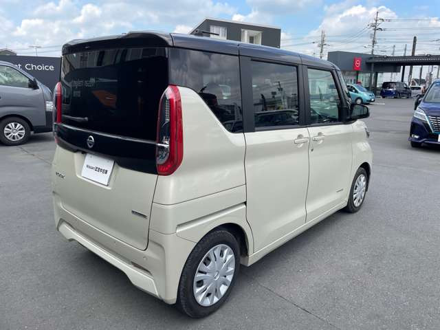 デイズルークスX