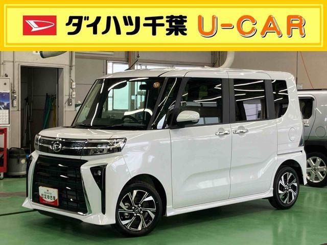 タントカスタムX リミテッド