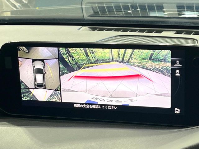 �y360&deg;�r���[���j�^�[�z��p�̃J�����ɂ��A�ォ�猩���낵���悤�Ȏ��_��360�x�N���}�̎��͂��m�F���邱�Ƃ��ł��܂������p�������m�F���₷���A�����ꏊ�ł̐؂�Ԃ��⒓�Ԃ��X���[�Y�ɍs���܂��B