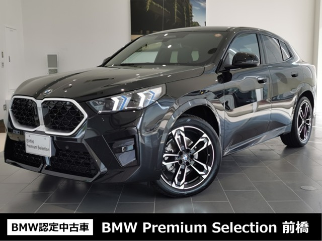 X2xドライブ20d Mスポーツ 4WD