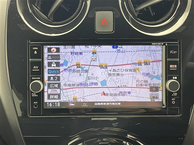 ノート1.2 e-POWER メダリスト ブラックアロー