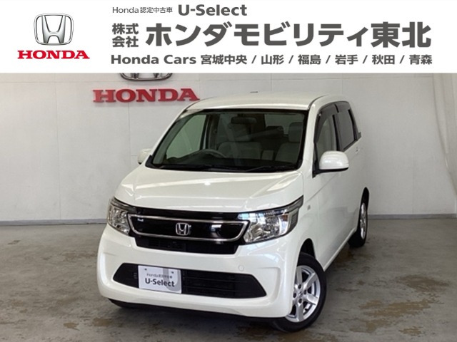 N-WGNG 4WD