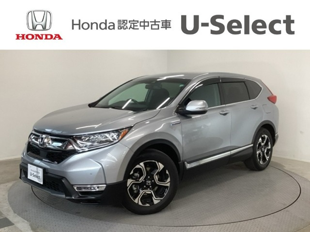 CR-V2.0 ハイブリッド EX