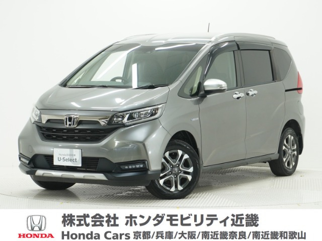 フリード+1.5 ハイブリッド クロスター ホンダセンシング 4WD