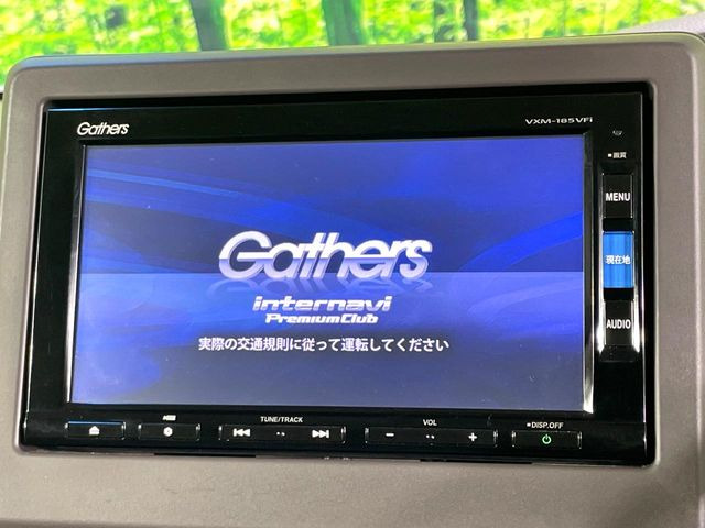 N-BOXG EX ホンダセンシング