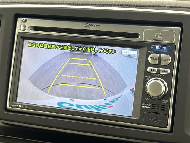 N-ONEG Lパッケージ