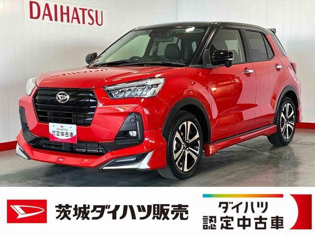 ロッキー1.0 プレミアム