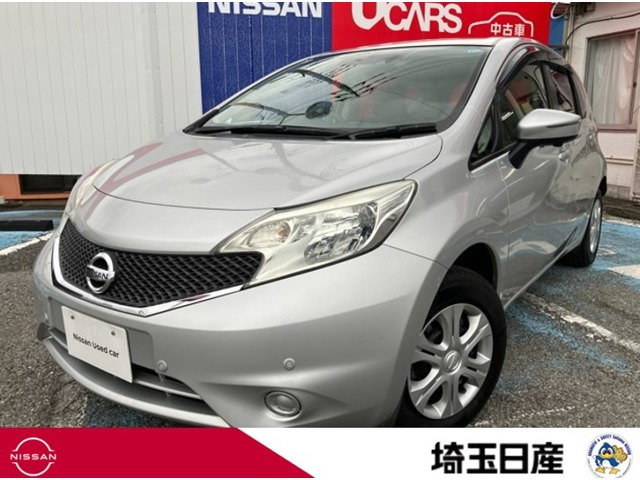 ノート1.2 X DIG-S