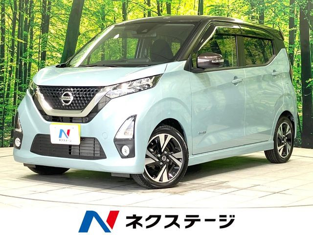 デイズハイウェイスター Gターボ プロパイロットエディション