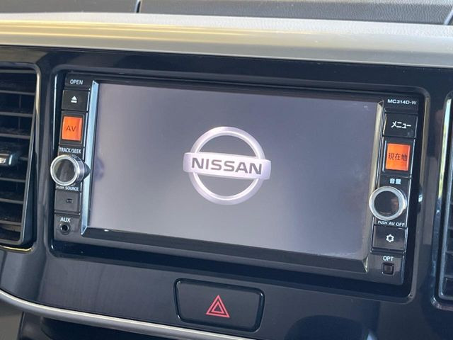 デイズルークスX