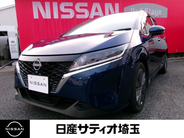 ノート1.2 X