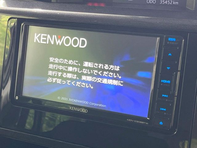 ルーミー1.0 G