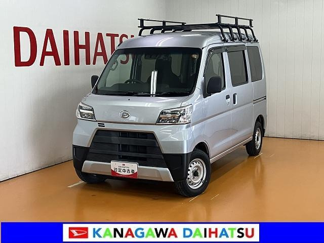 ハイゼットカーゴデラックス SAIII ハイルーフ