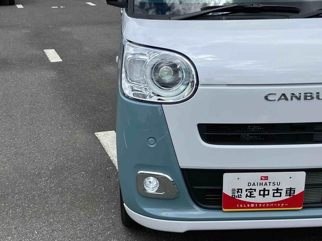 ムーヴキャンバス