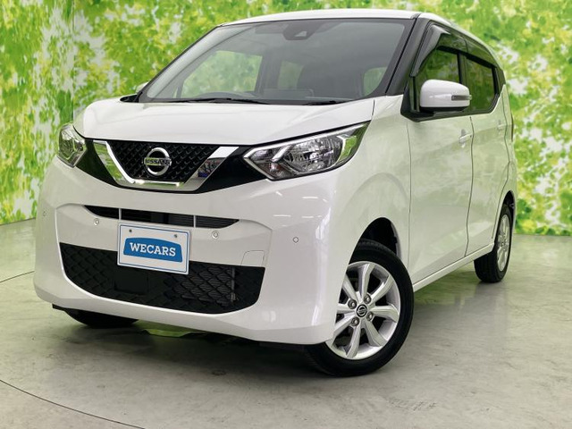 デイズX 4WD