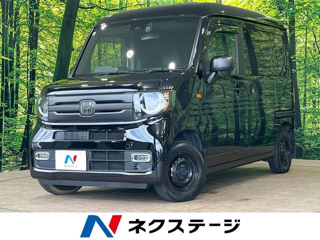 N-VAN+スタイル ファン ターボ