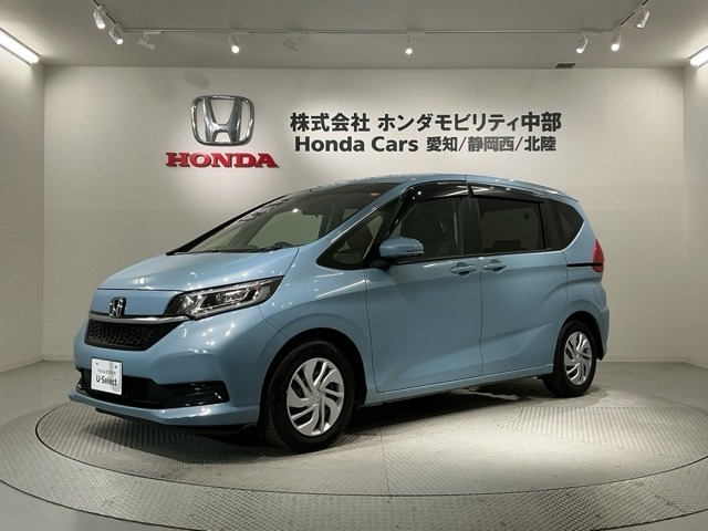フリード+1.5 G ホンダセンシング
