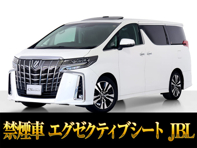 アルファード2.5 S Cパッケージ