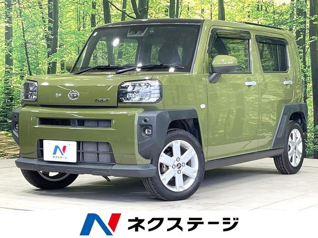 タフトG