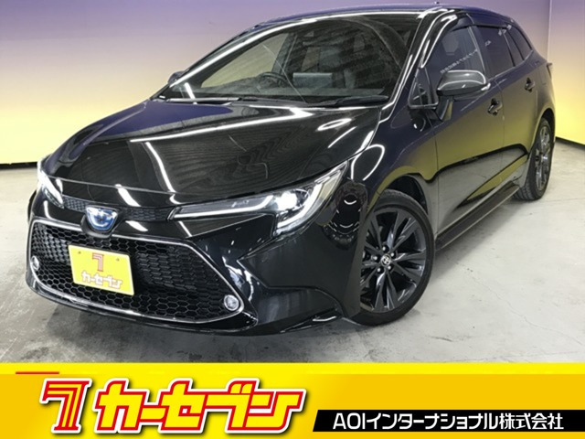 カローラツーリング1.8 ハイブリッド W×B