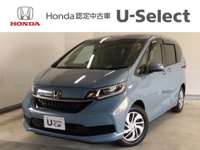 フリード1.5 G ホンダセンシング