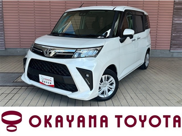 ルーミー1.0 G