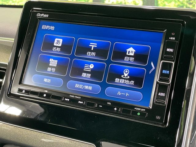 N-WGNカスタムL ターボ ホンダ センシング