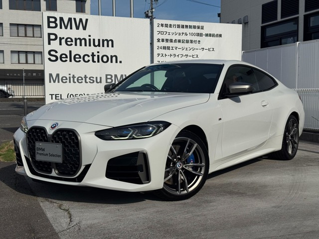 4シリーズクーペM440i xドライブ 4WD