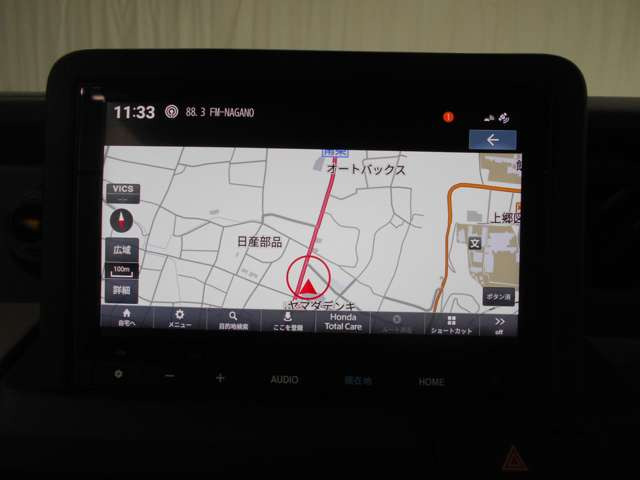 N-VAN e:e: L4