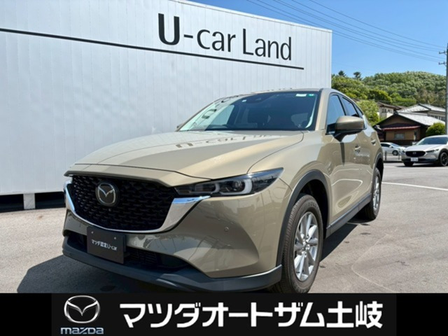 CX-52.2 XD プロアクティブ
