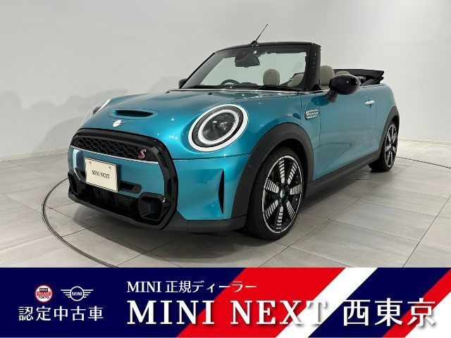 ミニコンバーチブルシーサイド エディション DCT