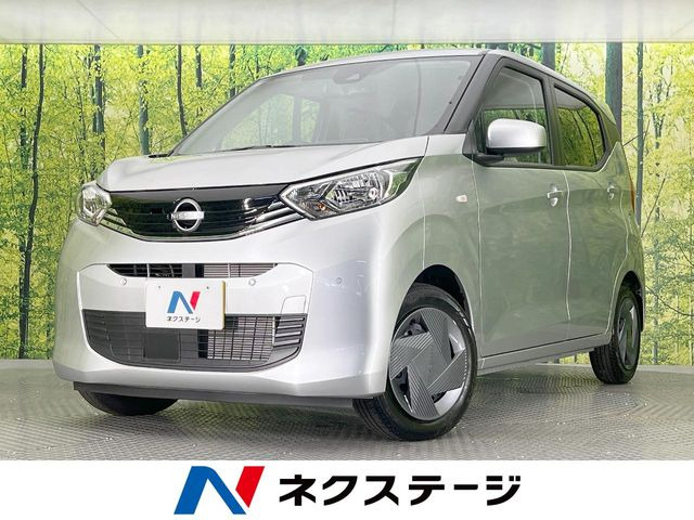 デイズS