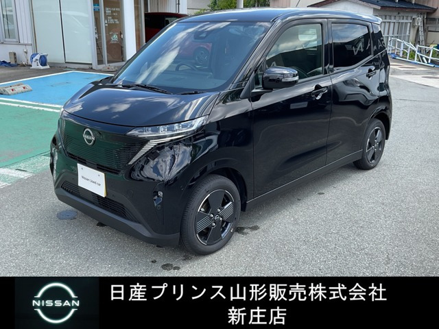 サクラX