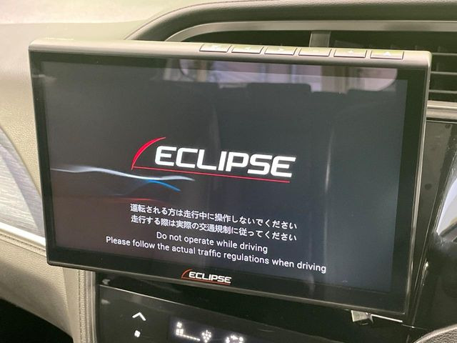 シャトル1.5 ハイブリッド X スタイルエディション