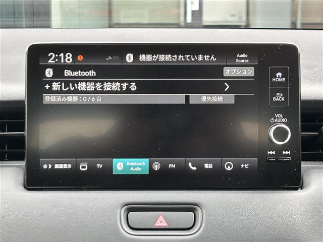 ヴェゼル1.5 ハイブリッド Z