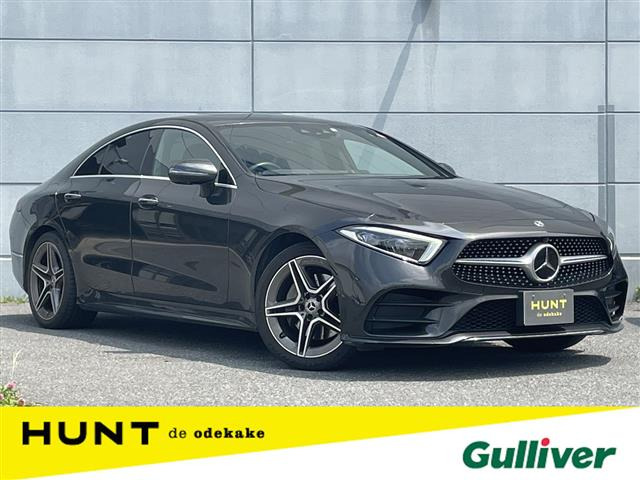 CLSクラスCLS220d スポーツ エクスクルーシブ パッケージ