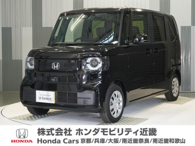 N-BOX