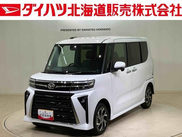 タントカスタムX
